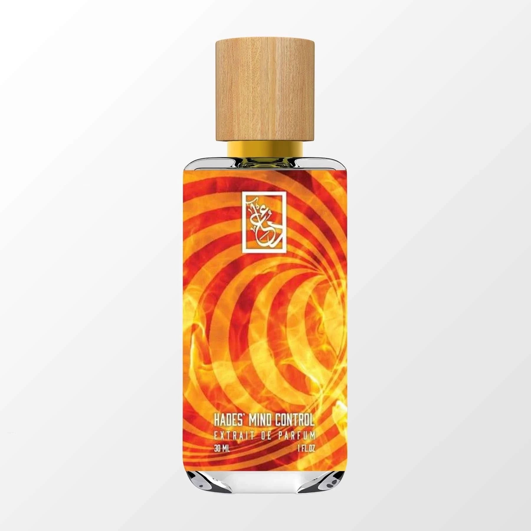 Hades' Mind Control - Hypnotic Brainwave Technology for Deep Meditation & Focus Enhancement | Perfect for Stress Relief, Sleep Aid, and Mental Clarity