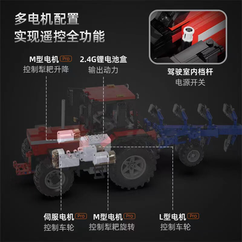 CADA Master C61052 Farm Tractor Toy - Realistic Construction Vehicle Playset for Kids Ages 3+ | Durable Plastic Farm Equipment for Pretend Play, Birthday Gifts & Educational Scenes