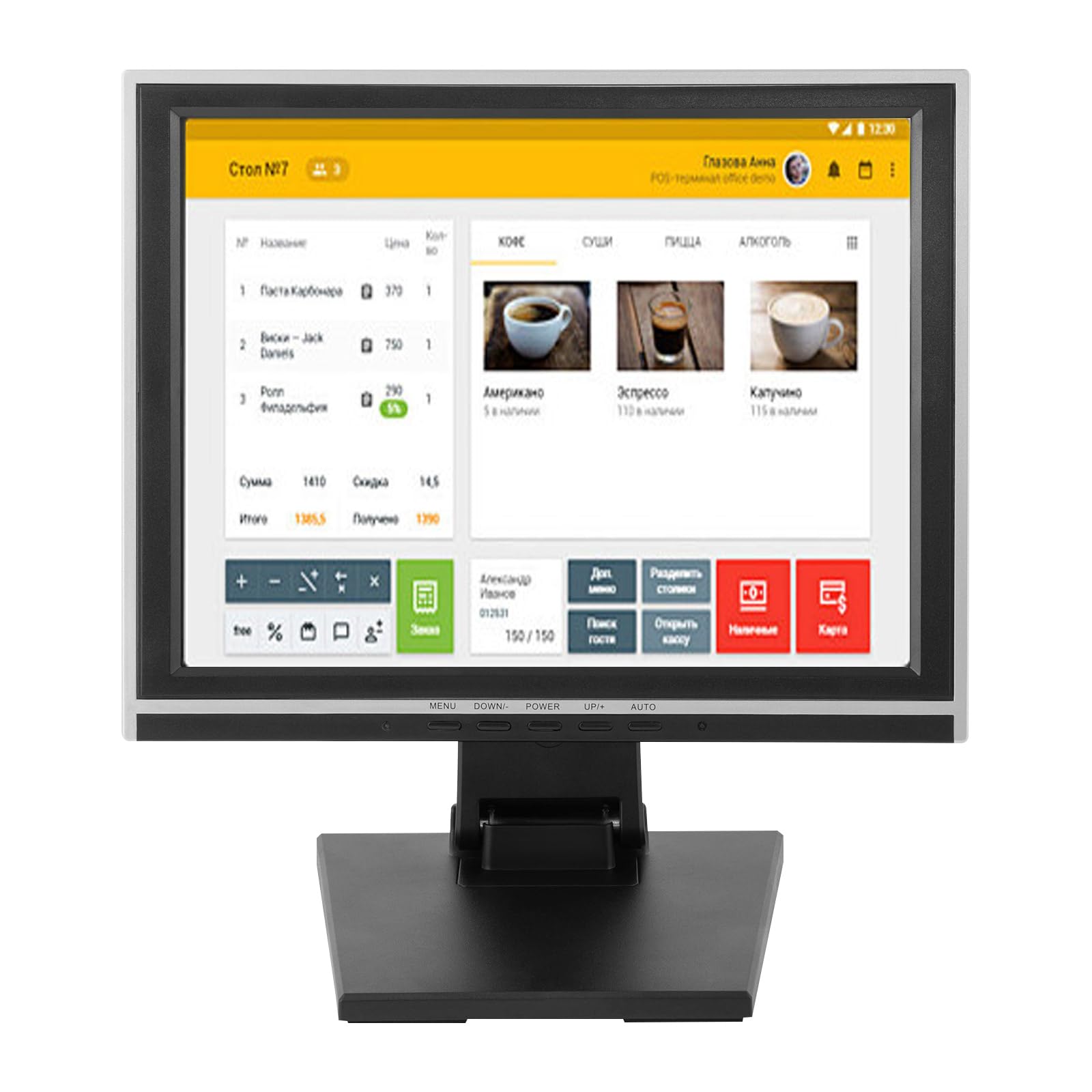 17 Inch POS Touch Screen Monitor with HDMI & VGA - 1280x1024 Resolution, Adjustable Stand - Retail PC Display for Cash Registers, Kiosks, and Self-Service Terminals