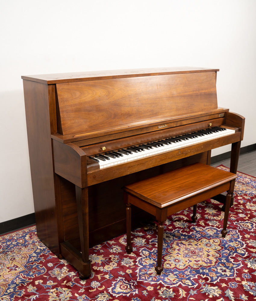 Baldwin 47 B243 Studio Piano - Premium Satin Walnut Finish | Perfect for Home, Studio & Music Classrooms
