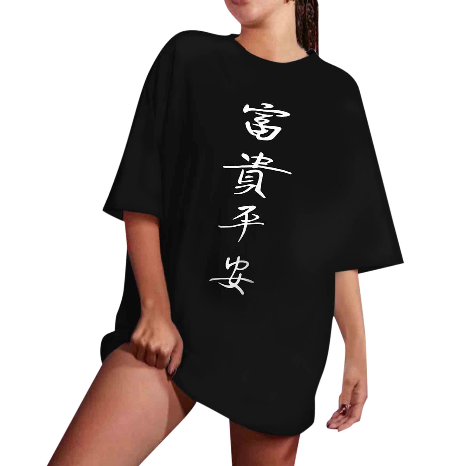 Trendy Women's Letter Graphic Oversized Drop Shoulder Longline T-Shirt - Casual Loose Fit Tee for Everyday Wear | Perfect for Streetwear, Lounge & Weekend Outfits