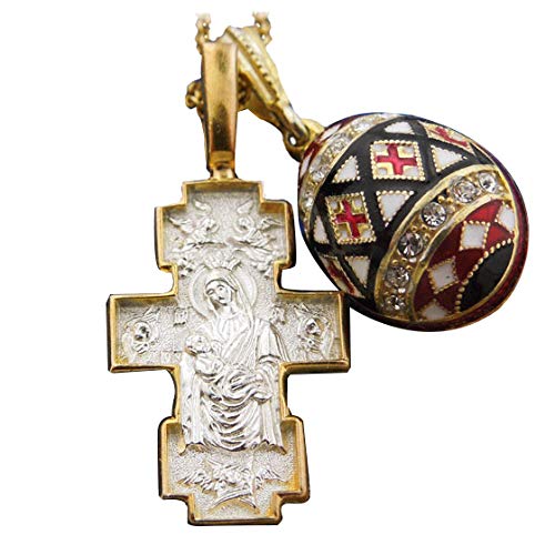 Religious Enamel Egg and Cross Gold Plated Pendant Necklace with Chain - White - Christian Jewelry Gift for Women - Perfect for Baptism, Easter, Confirmation & Church Events