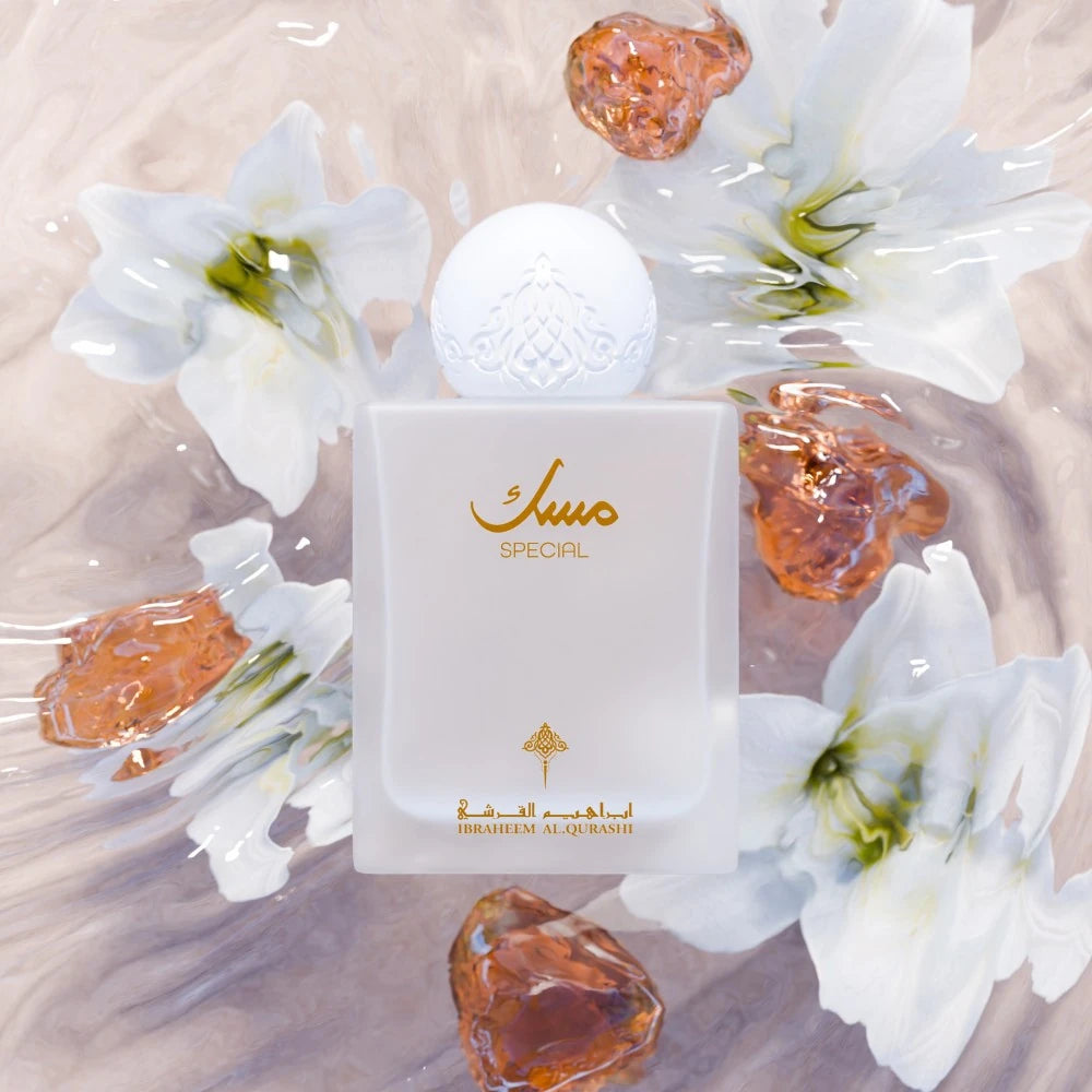 Premium Ibraheem Al Qurashi Special Musk Eau de Parfum 75ml - Long-Lasting Luxury Fragrance for Men & Women, Perfect for Evening Events & Special Occasions