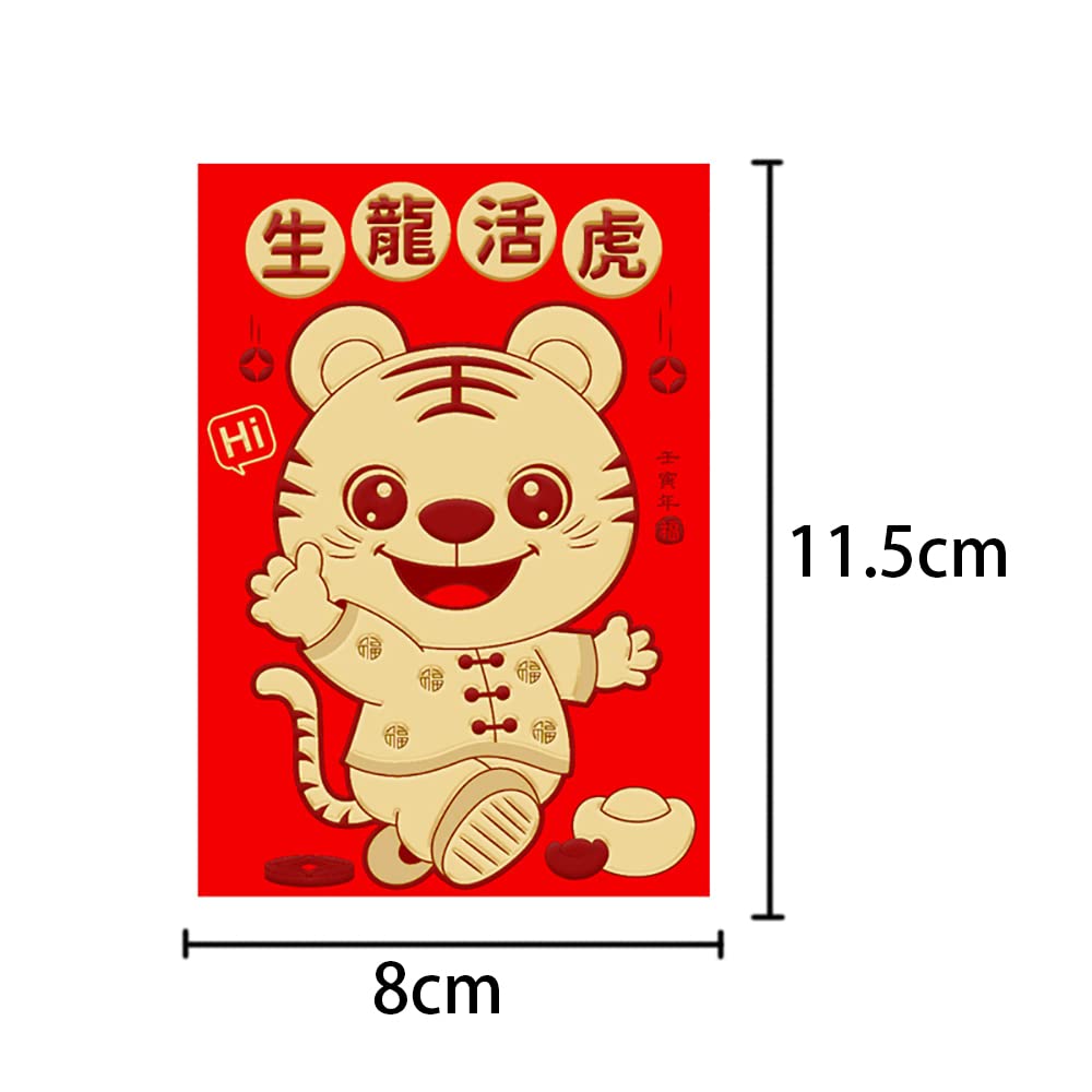 36 Pieces Chinese Red Envelopes - Lucky Money Packets for New Year, Birthday, Wedding & Christmas | Traditional Hongbao Gift Envelopes with Auspicious Designs | Perfect for Lunar New Year Gifts, Wedding Favors and Holiday Celebrations