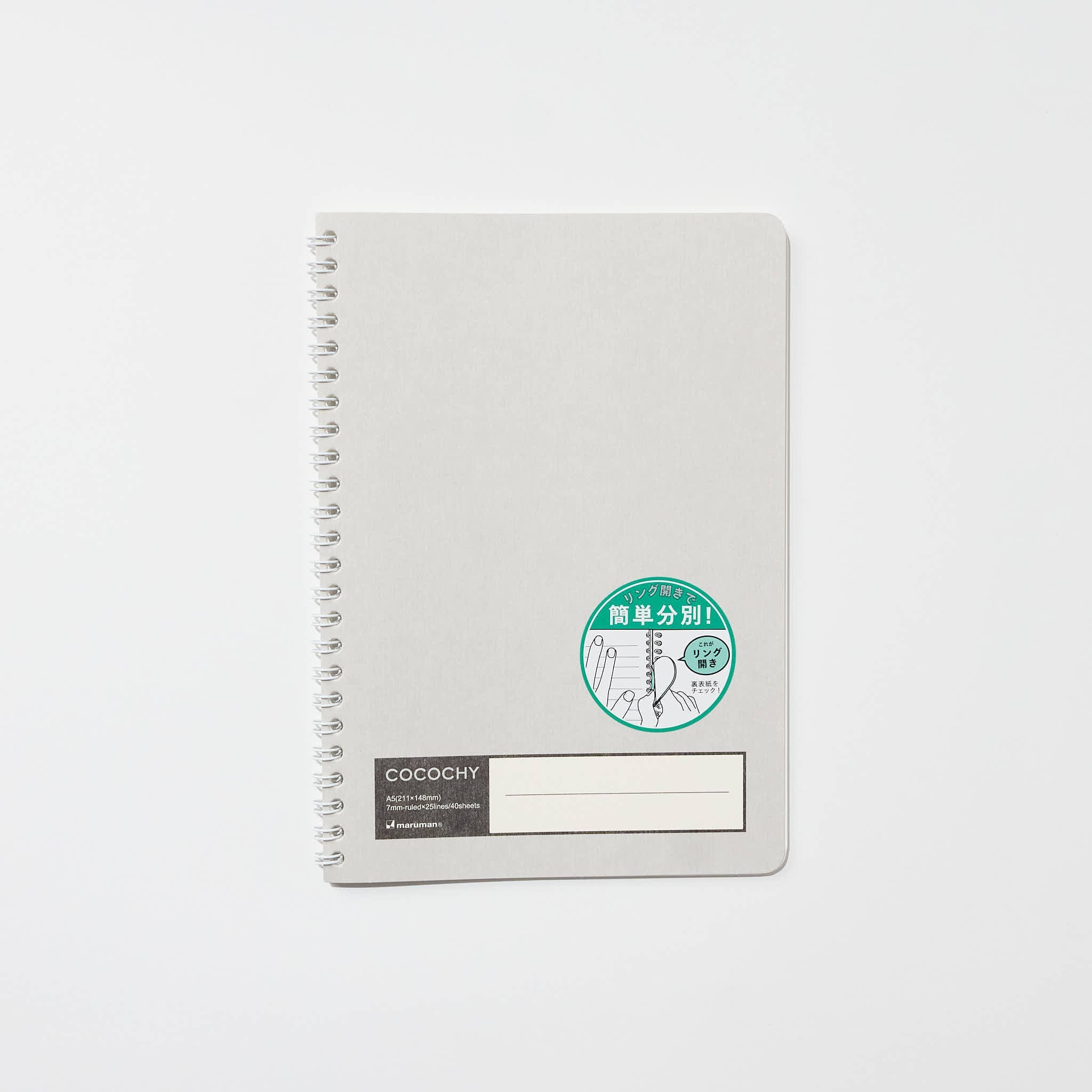 COCOCHY A5 Notebook - Premium Spiral Bound Journal for School, Office & Note Taking - Durable Maruman Paper for Smooth Writing - Ideal for Students, Professionals & Daily Planning