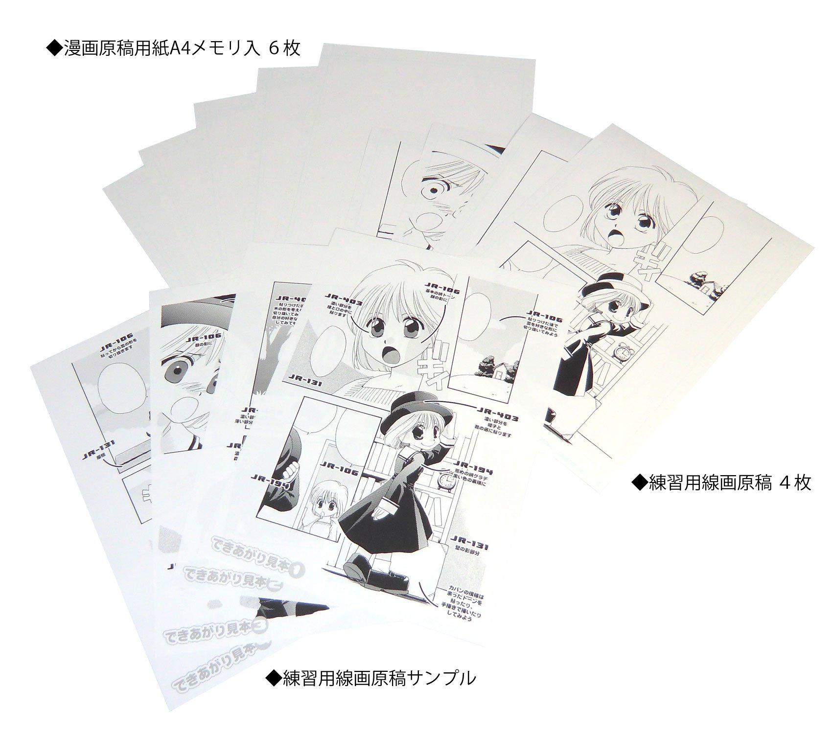 DELETER Manga Tool Kit SPDX - Professional Manga Drawing & Inking Set for Artists, Beginners & Comic Creators - Perfect for Sketching, Shading & Line Art