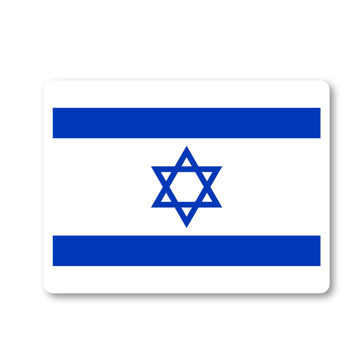 Israel Flag Stickers - 3 Pack (2.5