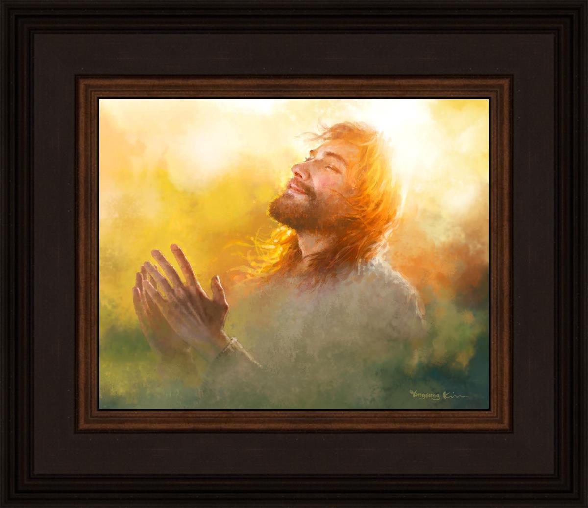 A Perfect Peace By Yongsung Kim - Inspirational Christian Wall Art for Home & Office Decor - Perfect for Living Rooms, Bedrooms, and Prayer Spaces