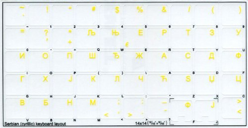 Serbian Keyboard Stickers - Transparent Background with Yellow Letters (14x14) | Perfect for Laptops, Desktops & Keyboards - Easy to Apply & Durable