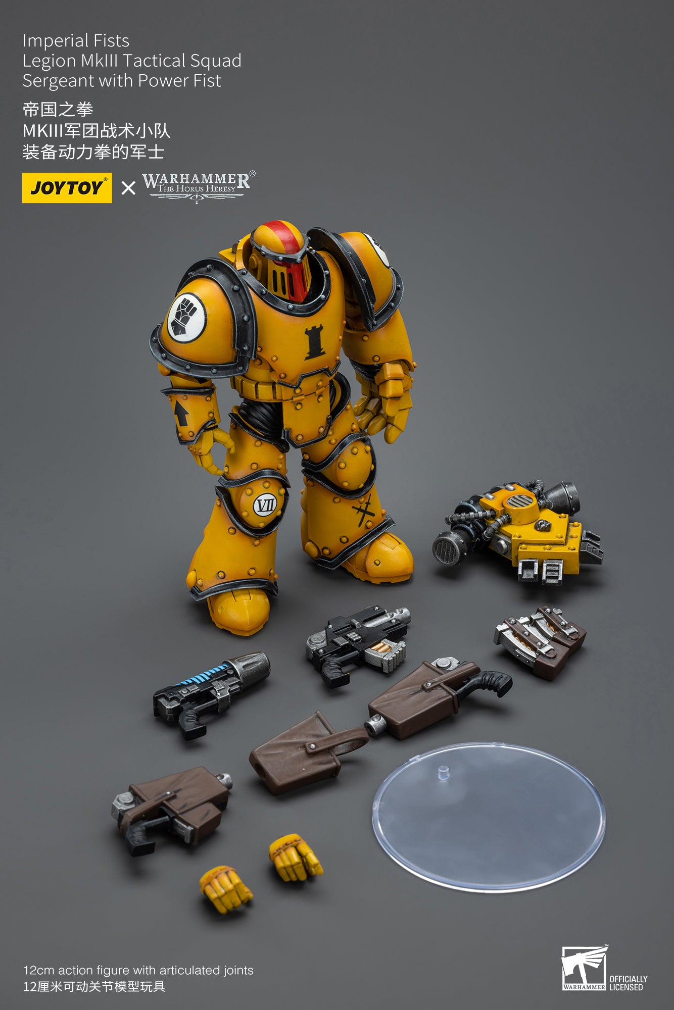 1/18 JOYTOY Warhammer The Horus Heresy Imperial Fists Legion MkIII Tactical Squad Action Figure - Collectible Military Model for Display & Wargaming Scenes