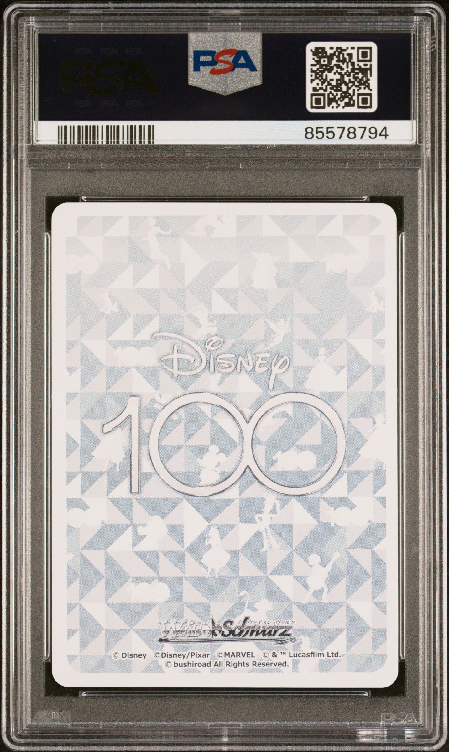 2023 Weiss Schwarz Japanese Disney 100 BCM/RL.BOY Pinocchio DDS/S104 48 PSA 9 Graded Trading Card - Perfect for Collectors, Anime Fans & Disney Enthusiasts