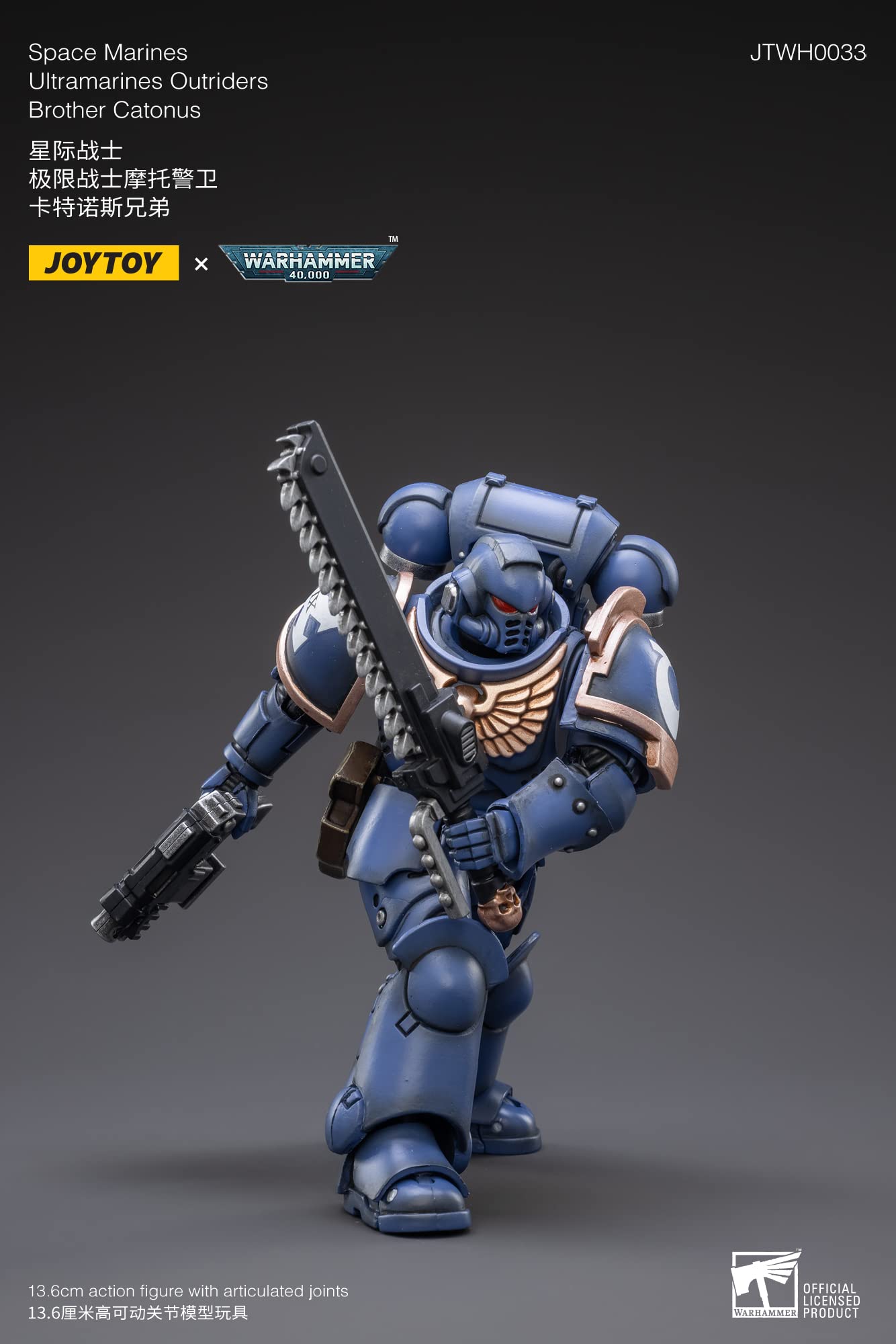 Pipigirl JoyToy × Warhammer Licensed 1/18 Scale Soldier Action Figures - 4 Inch Army Military Warrior Model Kit (Space Marines Ultramarines) - Perfect for Collectors, Wargaming & Display