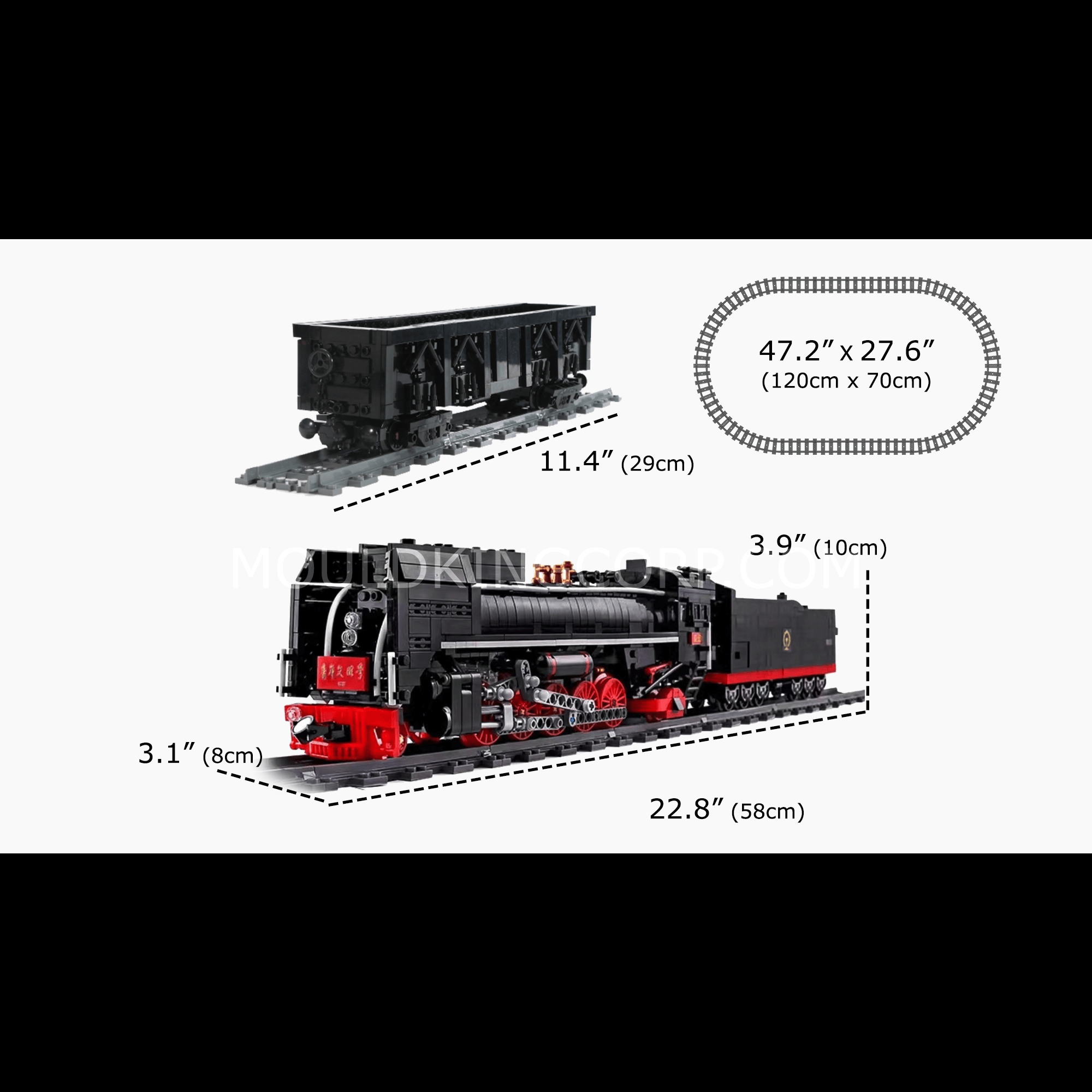 MOULD KING 12003 QJ Steam Locomotive Building Blocks Set - 1,511 Pieces Model Train Kit for Adults & Teens | Perfect for Collectors, Display & STEM Education