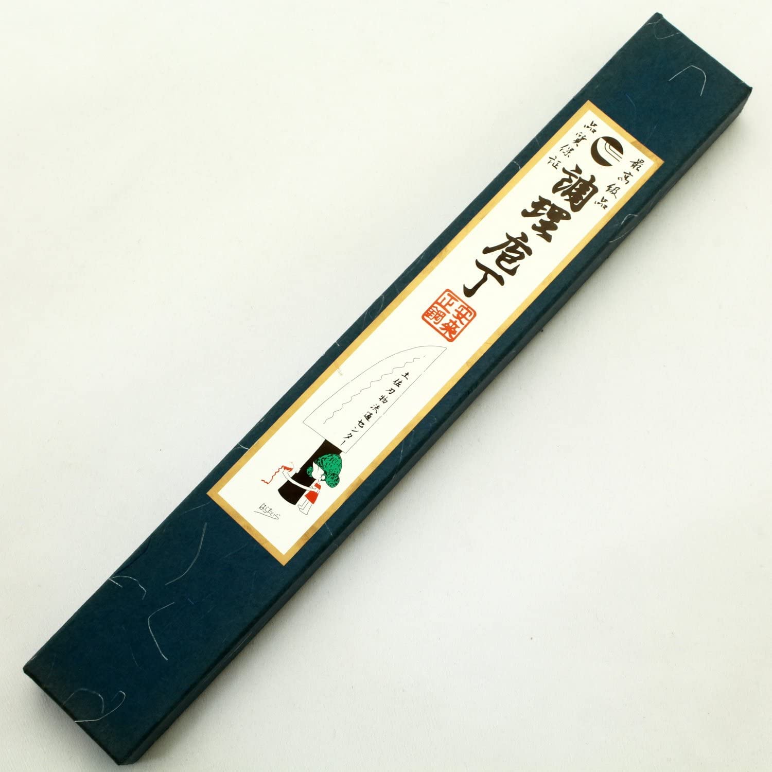 Premium Tosa Knife - 8.3 Inch (210mm) Japanese Yanagi Sashimi Knife with Walnut Handle, Blue Steel No.1 Blade - Perfect for Sushi Chefs & Home Cooking Enthusiasts