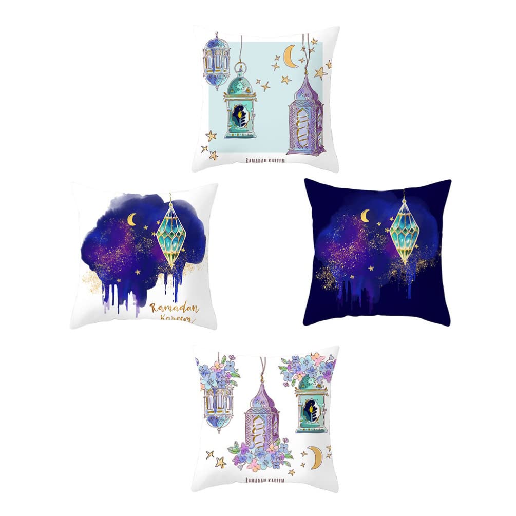 FAVOMOTO 4 Pack Ramadan Throw Pillow Covers - Modern Square Decorative Pillow Cases for Eid Mubarak, Islamic Muslim Home Decor, Sofa & Bedroom Accent - Perfect for Ramadan, Eid Celebrations and Muslim Party Decorations