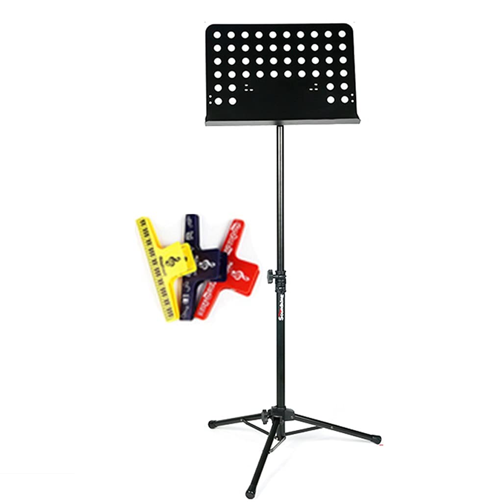 **Professional Adjustable Folding Music Stand - Portable Sheet Holder for Guitar, Violin, Guzheng - Heavy Duty 2kg Capacity - Home & Stage Use (Color: A)**    *(Use Cases: Perfect for musicians, students, and performers - ideal for home practice, music lessons, concerts, and outdoor performances.)*