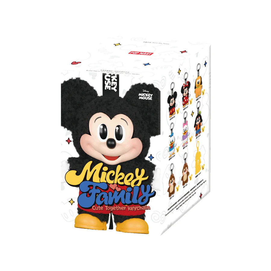 POP MART Disney Mickey Mouse Family Series Plush Keychain Blind Box - Cute Collectible Toy for Gifts, Home Decor & Travel Accessories