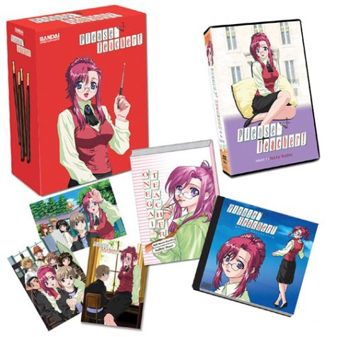 Please Teacher: Hot for Teacher - Volume 1 | Romantic Comedy Manga | Perfect for Anime Fans & Collectors | Great Gift for Valentine's Day or Birthday
