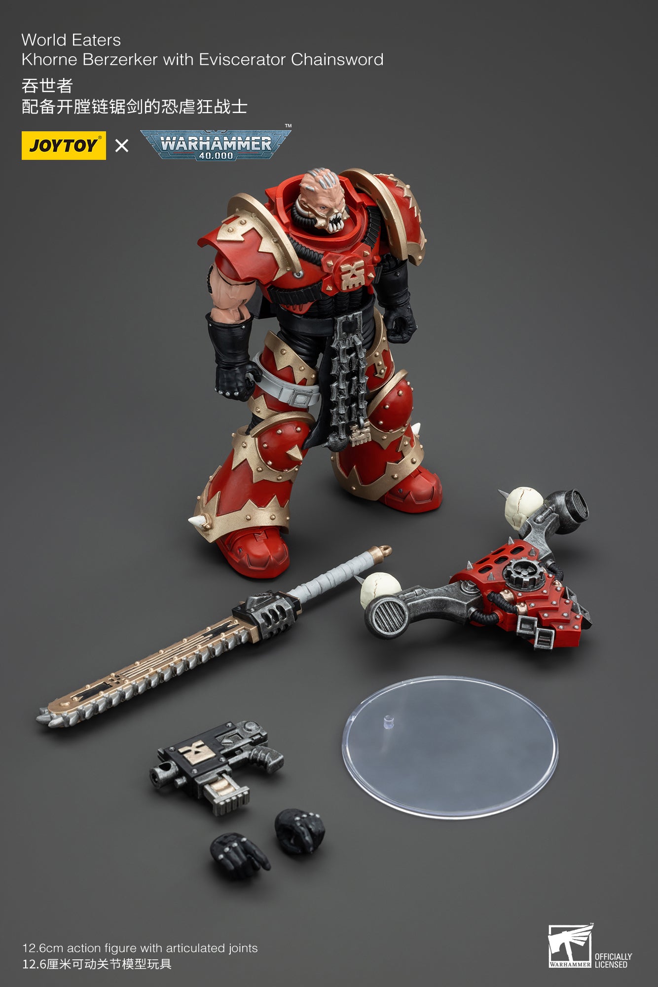 JOYTOY 1/18 Scale Warhammer 40K World Eaters Khorne Berzerker Action Figure - Collectible Miniature for Tabletop Gaming & Display