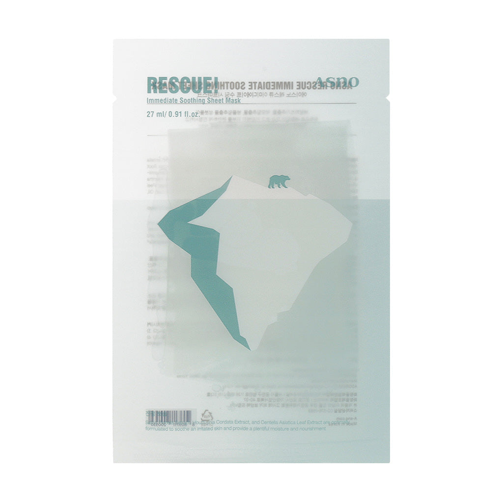 ASNO Rescue Immediate Soothing Sheet Mask - 5 Pack (27ml Each) for Hydrating & Calming Skin | Perfect for Post-Workout, Travel, or Daily Skincare Routine