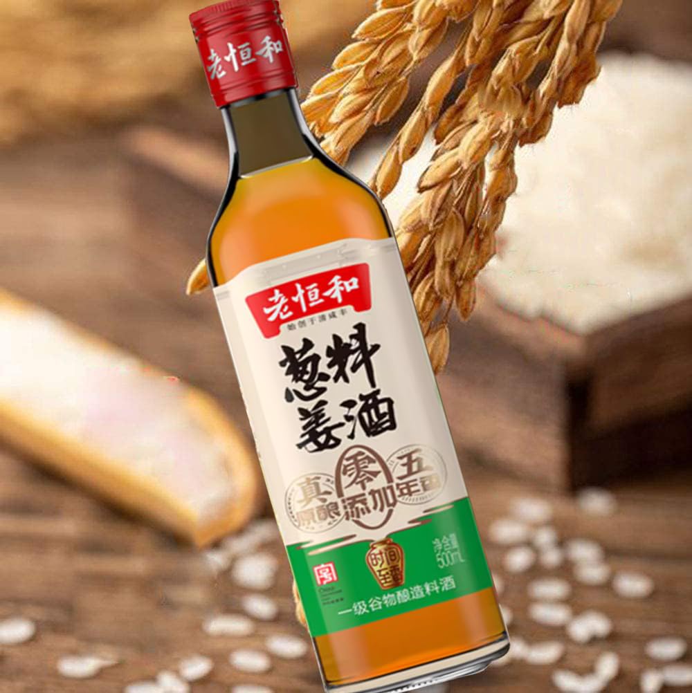 Premium Shaoxing Rice Cooking Wine - Authentic Chinese Traditional Fermented Rice Wine for Stir-Fry, Braising & Marinating - 500ml Bottle (1 Pack) - Ideal for Asian Cuisine, Home Cooking & Gourmet Recipes