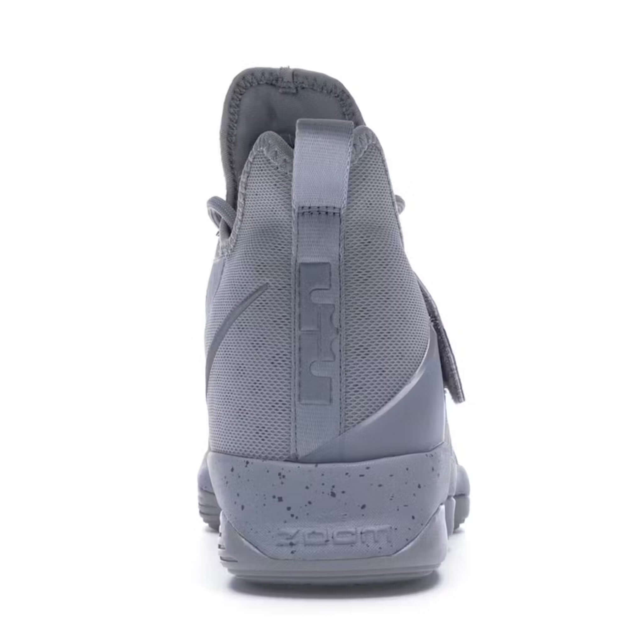 New Nike LeBron 14 Reflect Silver Basketball Shoes - Size 8 for Men - Premium Performance Sneakers for Court Play & Streetwear Fashion