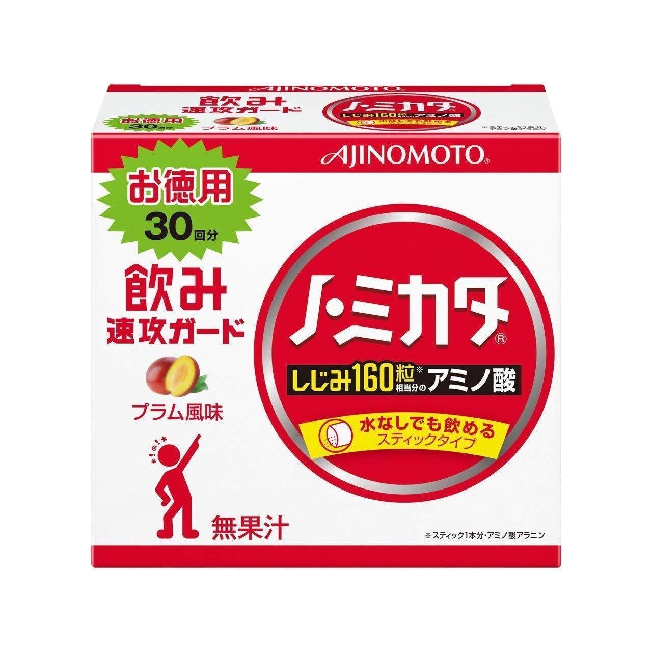 Ajinomoto No Mikata Supplement - 30 Sticks for Energy Boost & Daily Wellness | Perfect for Busy Professionals & Active Lifestyles
