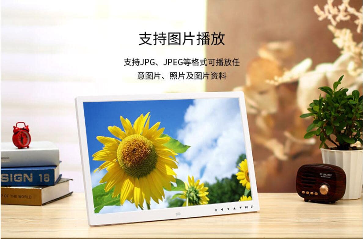 BINGQIAN 17 Inch HD Digital Photo Frame - 1440x900 Resolution, 16MB Memory, Smart Electronic Picture Album with Multi-Function Calendar, Alarm Clock & Remote Control - Perfect Gift for Home, Office & Living Room Decor