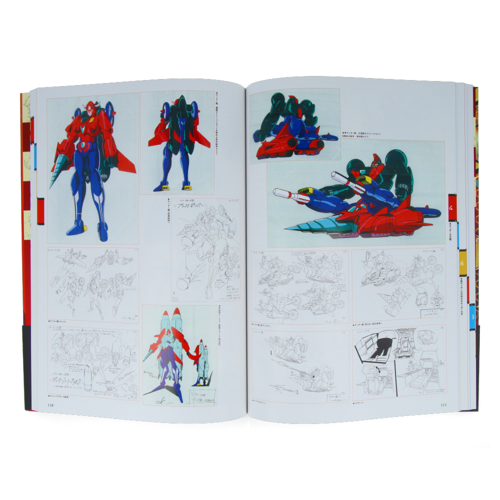Getter Robo Archives: The Animation - Classic Anime Series for Collectors & Fans - Perfect for Home Entertainment & Anime Enthusiasts