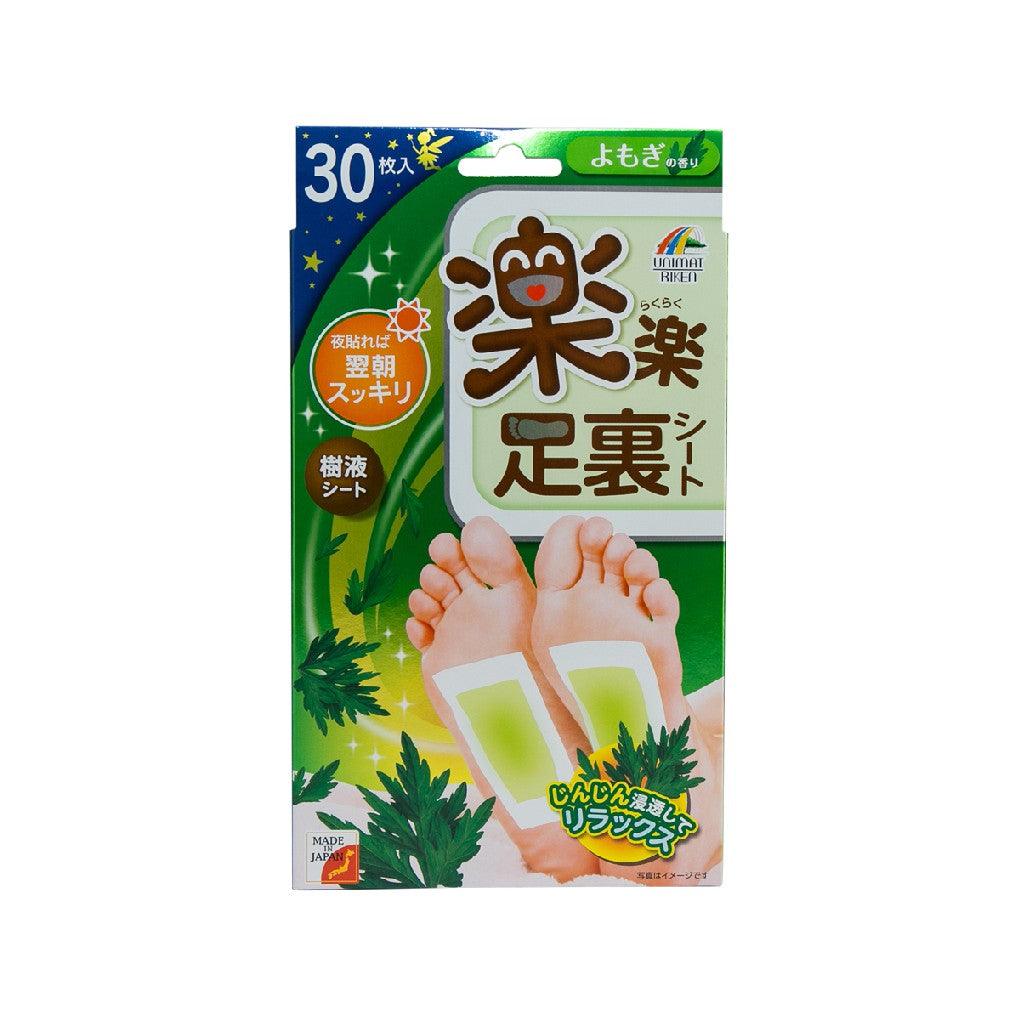 UNIMAT RIKEN Rakuraku Mugwort Relaxing Foot Pads for Stress Relief - 30 Sheets | Natural Herbal Therapy for Foot Detox & Relaxation at Home