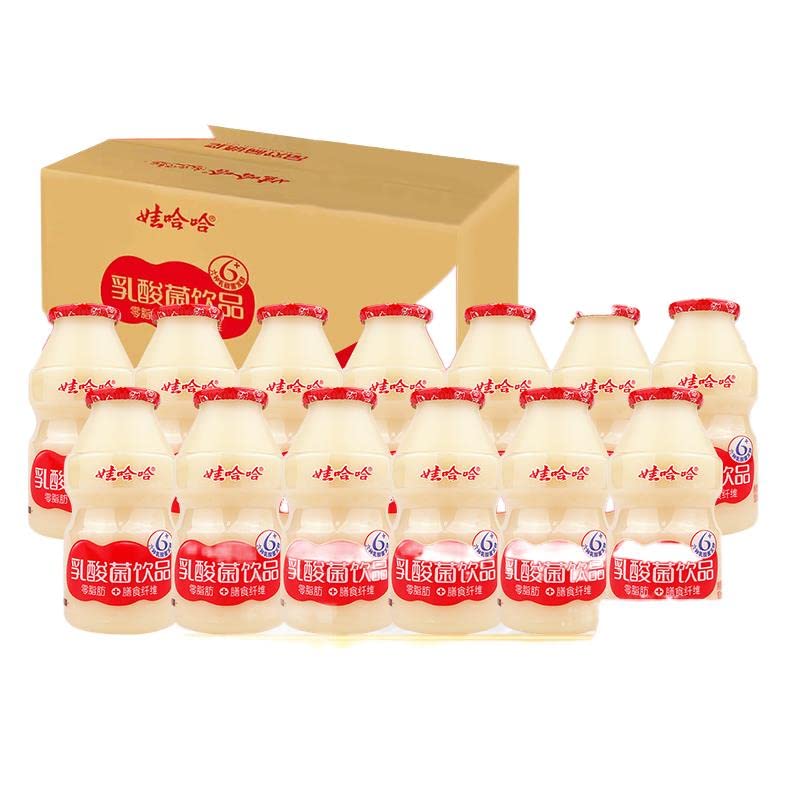 Wahaha AD Calcium Milk with Lactic Acid Bacteria - Vitamin Enriched Dairy Drink for Kids & Adults - Perfect for School Lunches, Office Snacks and Family Gatherings