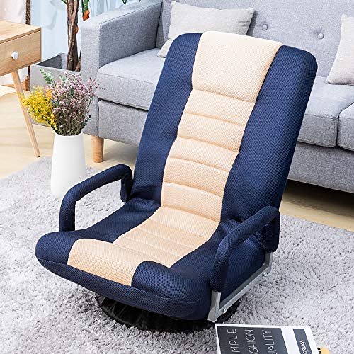 7-Position Adjustable Floor Gaming Chair - Soft Rocker Swivel Seat for Kids, Teens & Adults - Ergonomic Video Game Chair for Gaming, Reading & Relaxing (Blue) - Perfect for Living Rooms, Bedrooms & Game Rooms