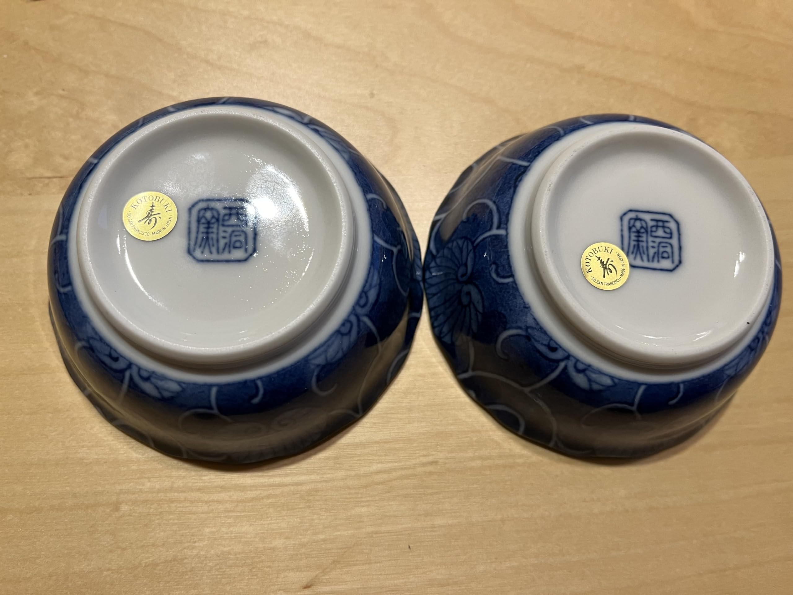 2-Piece Japanese Porcelain Soy Sauce Dishes - Small Dipping Bowls for Sushi, Dumplings & Asian Cuisine - Handcrafted in Japan