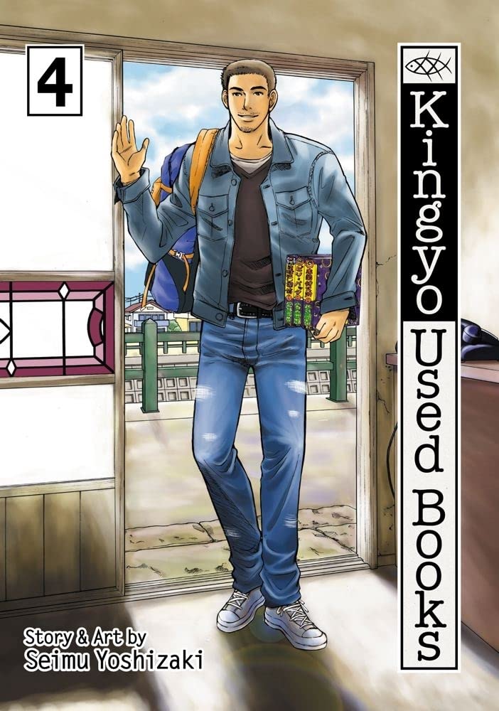 Kingyo Used Books Vol. 4 - Vintage Manga Collection | Japanese Comic Book Series for Manga Lovers & Collectors | Perfect for Gifts, Reading, and Display
