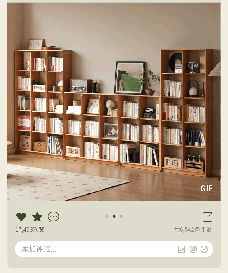 Solid Cherry Wood Bookcase - Free Standing Floor Display with Lattice Design - Perfect for Living Room, Office, and Library Storage