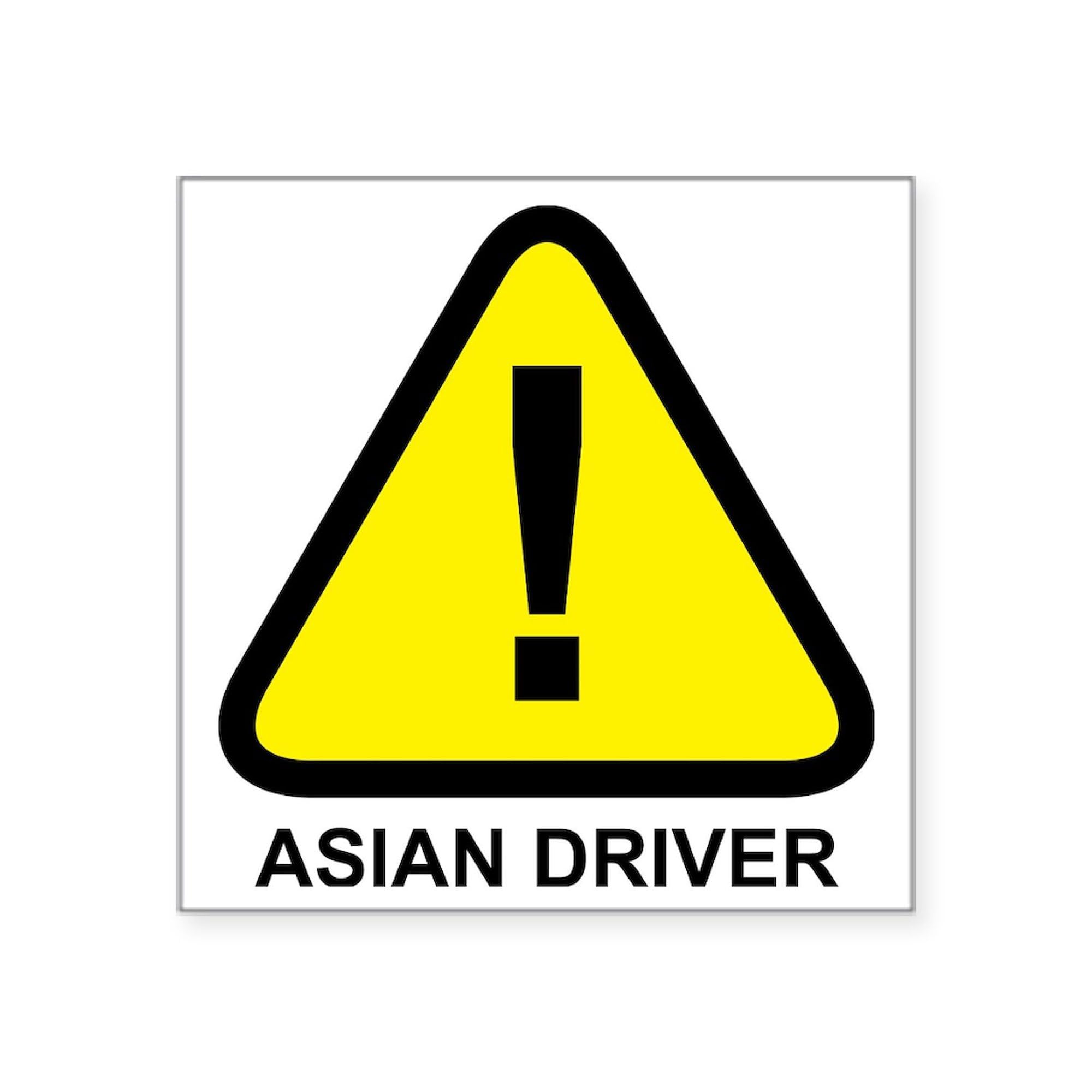 Asian Driver Alert Square Sticker 3
