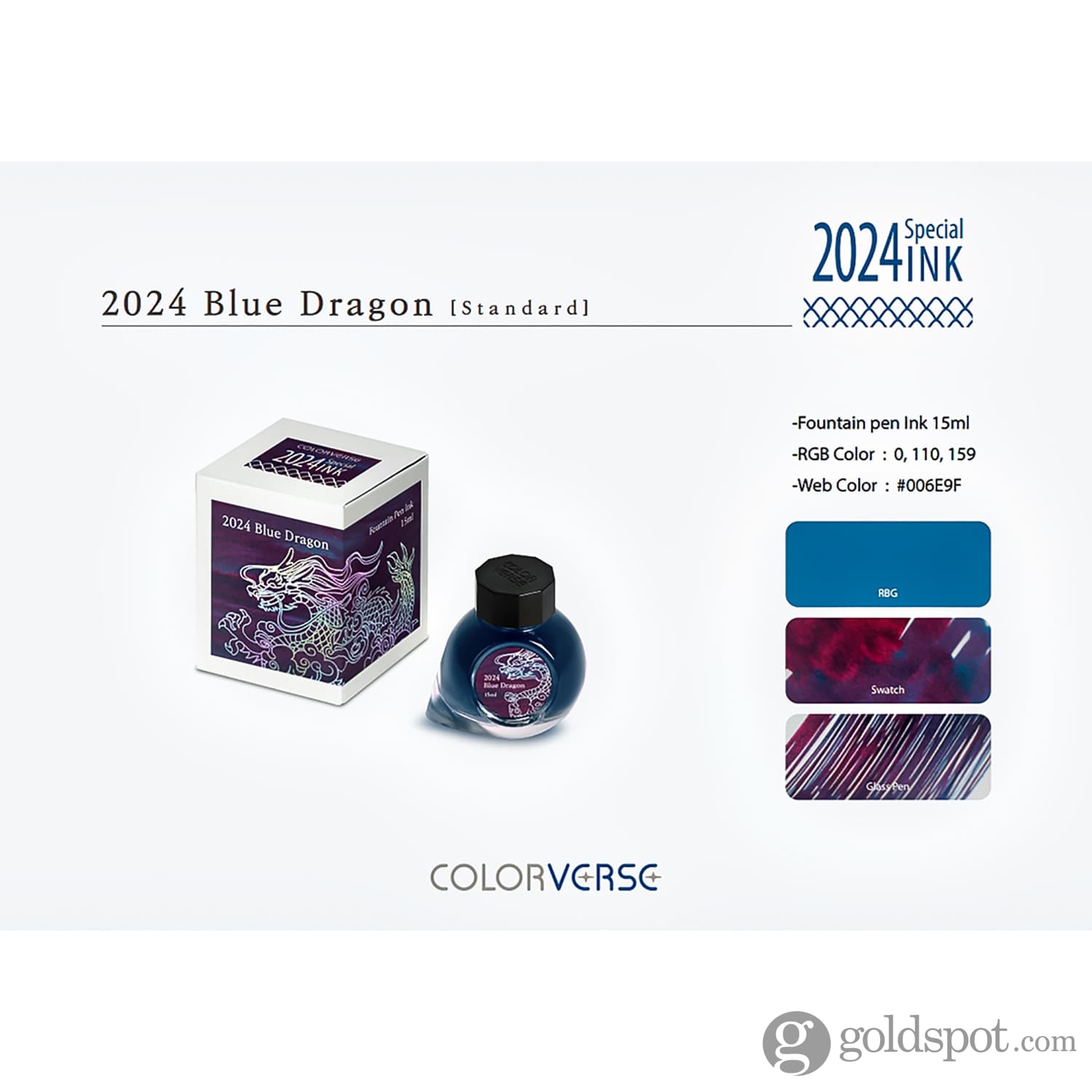 Colorverse 2024 Special Edition Blue Dragon Fountain Pen Ink - 15mL Bottle for Calligraphy, Journaling & Artistic Writing