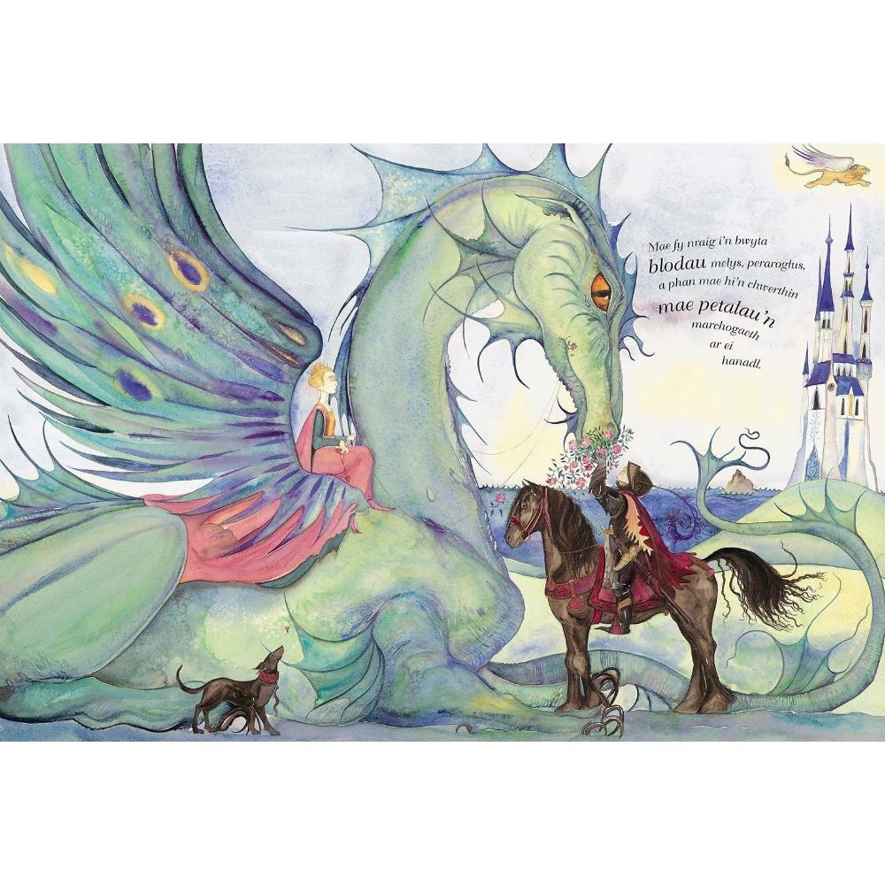 Gai Hanes Draig Illustrated Book by Jackie Morris | Fantasy Art & Welsh Mythology | Perfect for Book Lovers & Dragon Enthusiasts