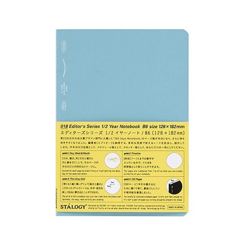 STALOGY Editor's Series 1/2 Year Planner Notebook - 184 Pages Dot Grid Journal for Daily Planning, Bullet Journaling & Note Taking | Perfect for Students, Professionals & Creative Writing