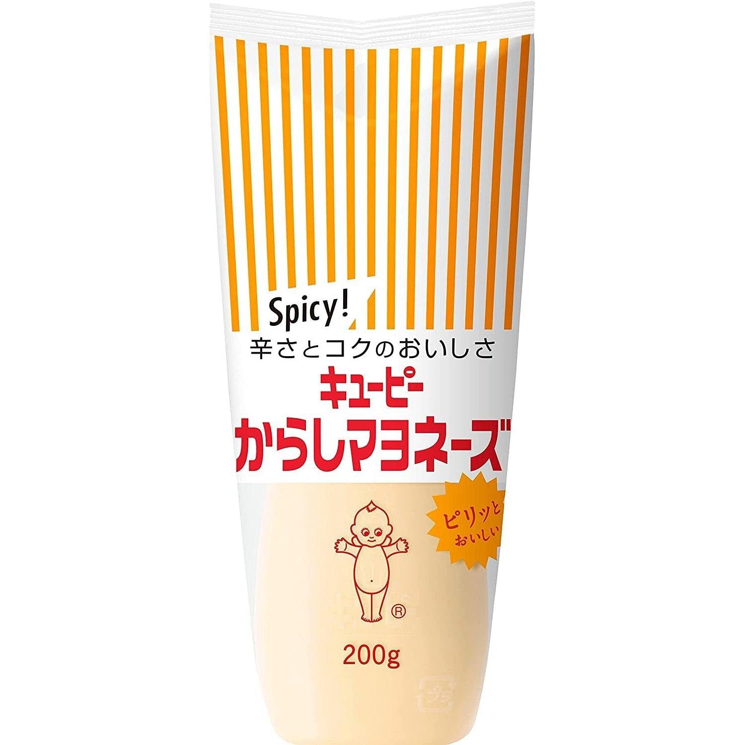 Kewpie Karashi Spicy Mayonnaise - Japanese Hot Mustard Mayo 200g - Perfect for Sushi, Sandwiches & Dipping Sauces