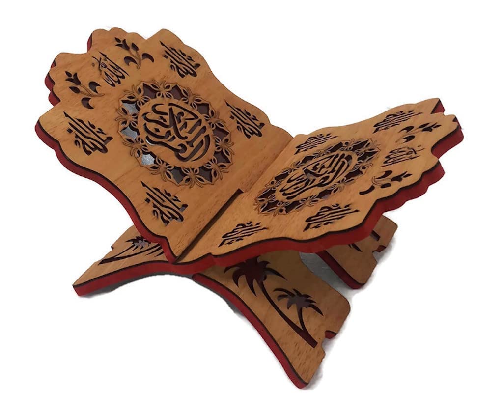 Wooden Carved Quran Stand - Handcrafted Folding Rihal Book Holder for Holy Quran, Bible & Magazines (19x30cm) - Perfect Islamic Gift for Home, Mosque & Study