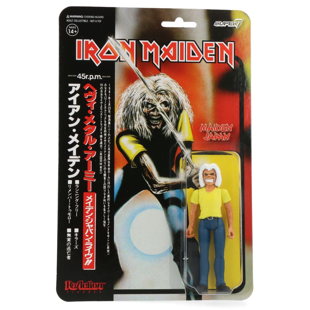 Iron Maiden ReAction Figure - Official Maiden Japan Collectible - Perfect for Music Fans & Display Shelves