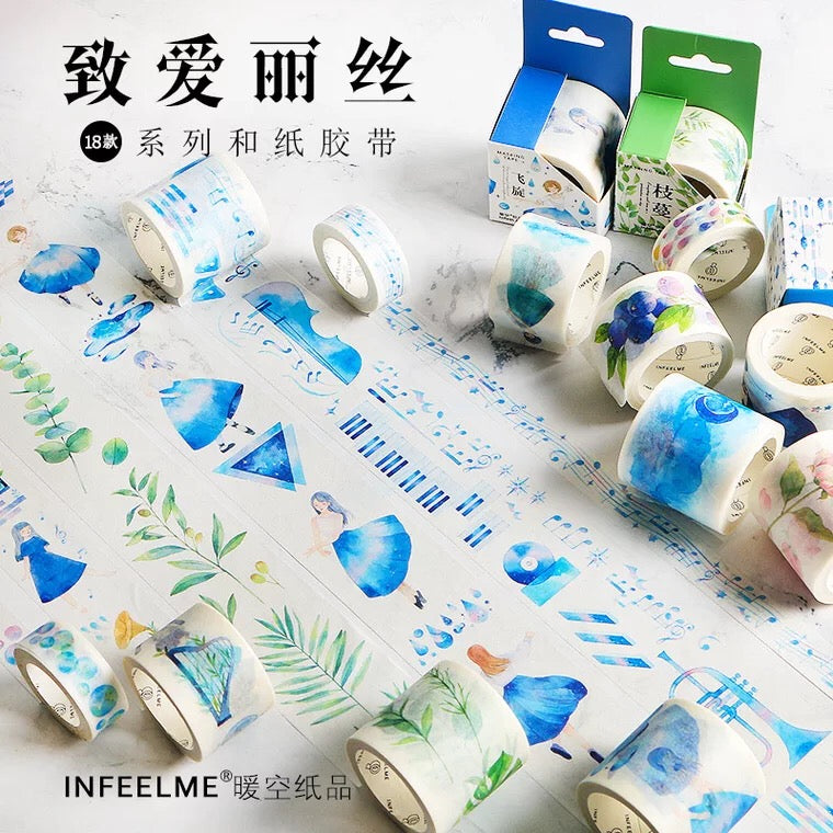 Colorful Japanese Washi Tape for Scrapbooking, Journaling & DIY Crafts - Decorative Dance Music Pattern - Perfect for Bullet Journals, Planners & Gift Wrapping