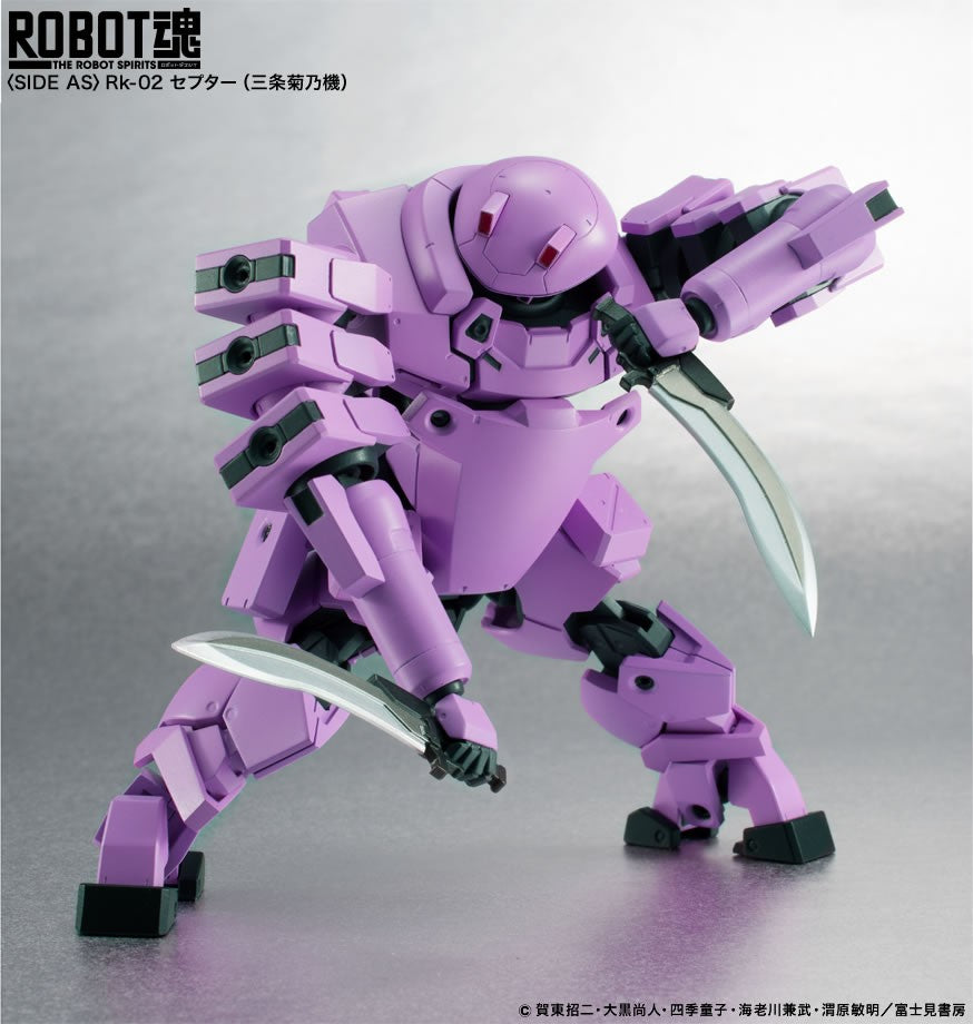 Bandai Robot Spirits Damashii #144 Full Metal Panic! Another Rk 02 Scepter Action Figure - Collectible Anime Model Kit for Display & Play - Perfect for Anime Fans & Collectors