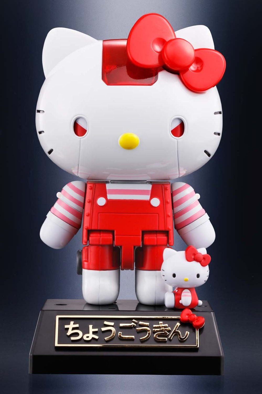 Chogokin Hello Kitty Red Stripe Version Collectible Action Figure - Perfect for Anime Fans, Kawaii Decor & Gift Giving