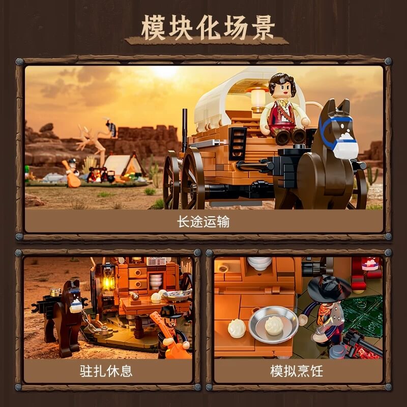 Funwhole F9076 Cowboy Camp Building Blocks Set - Western Themed DIY Toy for Kids & Adults - Perfect for Creative Play, Gifts & Western Decor