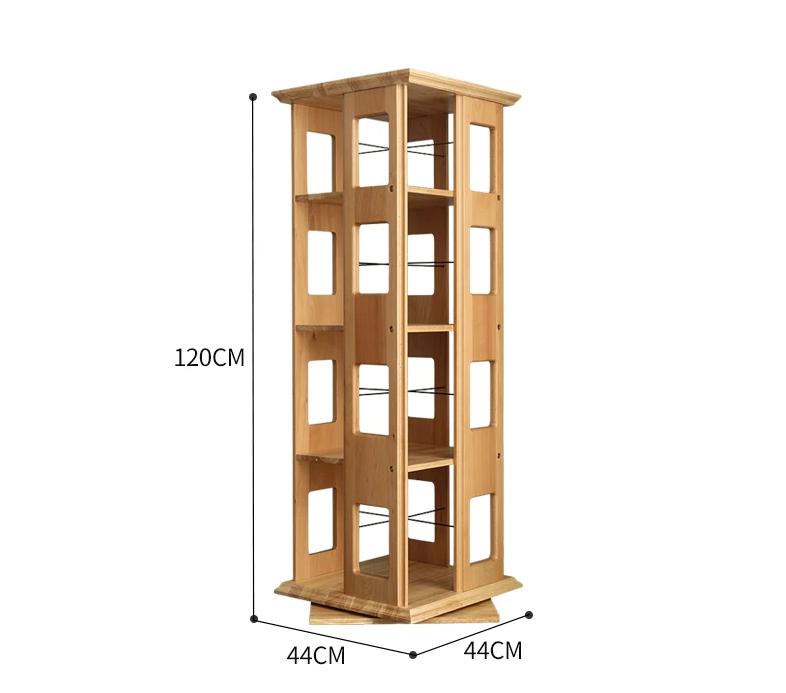 Four-layer widened wood color [210 books with large capacity in solid wood]