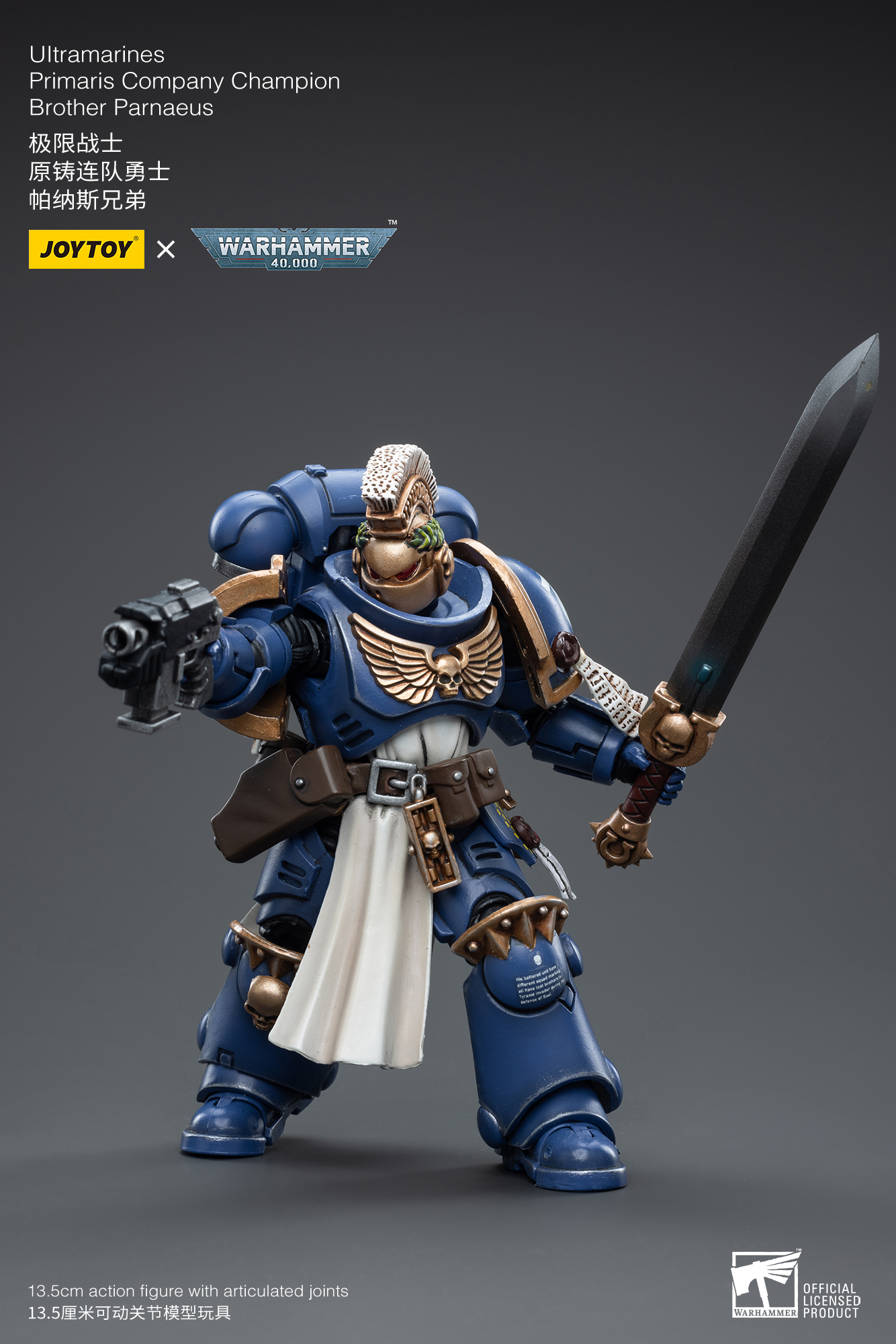 JOYTOY 1/18 Warhammer 40K Ultramarines Primaris Company Champion Brother Parnaeus Action Figure - Collectible Model for Warhammer Fans, Tabletop Gaming & Display