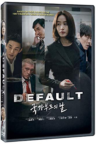 Default (Korean Audio, English Subtitles) - Region Free DVD/Blu-ray | Perfect for Korean Movie Lovers & Language Learners