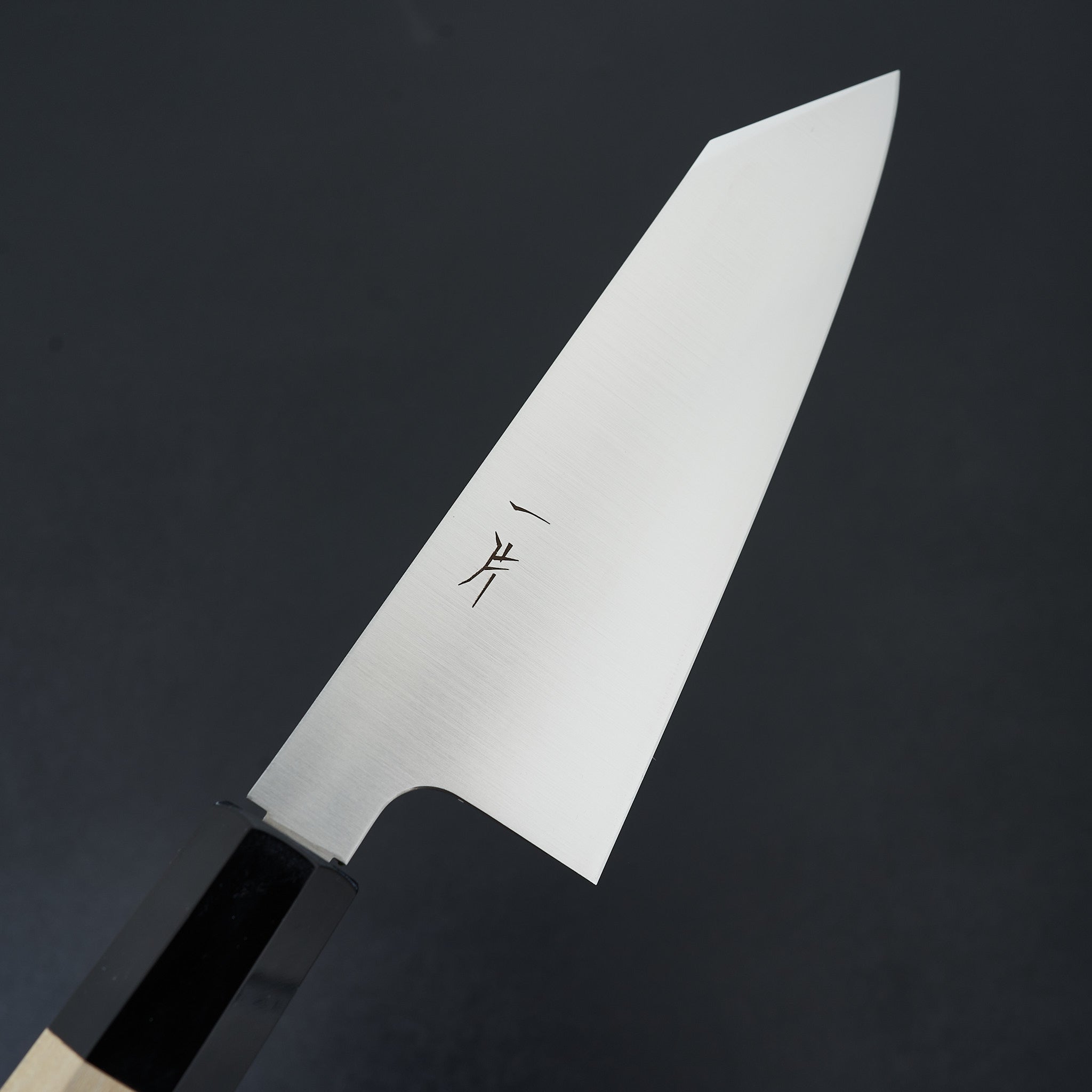 Hitohira FJ VG-10 Bunka 180mm Japanese Kitchen Knife with Ho Wood Handle - Perfect for Slicing, Dicing & Precision Vegetable Cutting